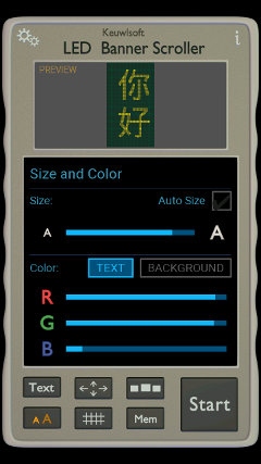 textsize mode screenshot